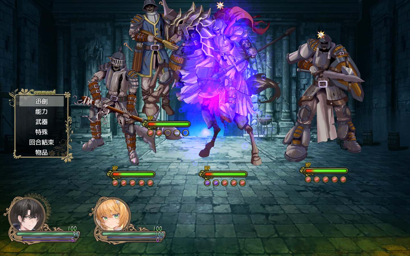 影色渐染~阿斯林顿的妹神官|最新官方全息投影